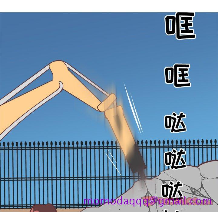 说出你的愿望[抖漫]韩漫全集-说出你的愿望-第 34 话无删减无遮挡章节图片 