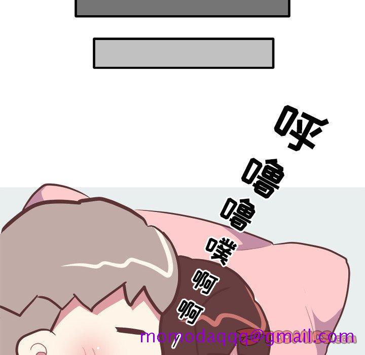 说出你的愿望[抖漫]韩漫全集-说出你的愿望-第 34 话无删减无遮挡章节图片 