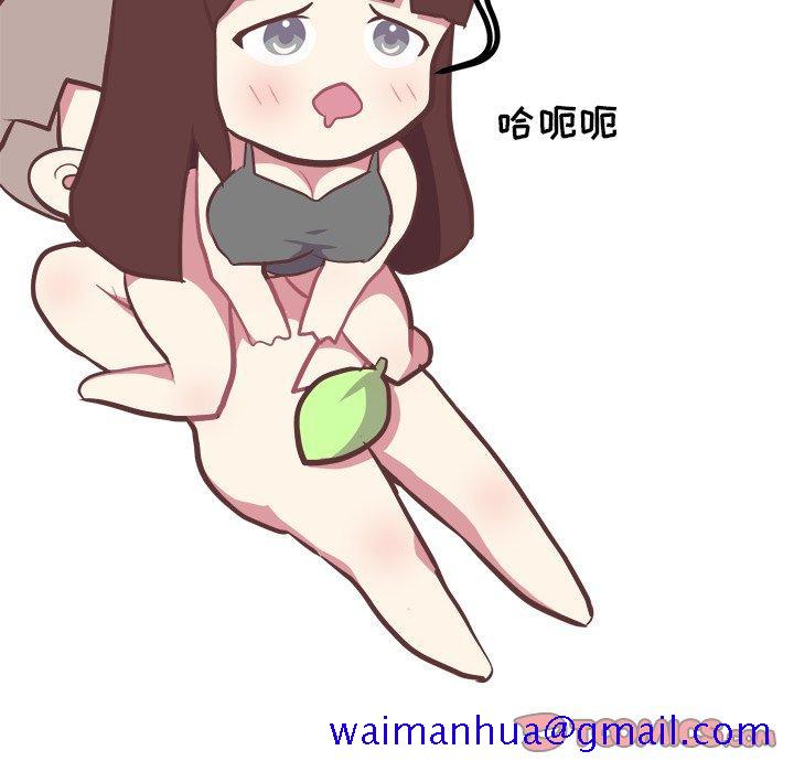 说出你的愿望[抖漫]韩漫全集-说出你的愿望-第 34 话无删减无遮挡章节图片 