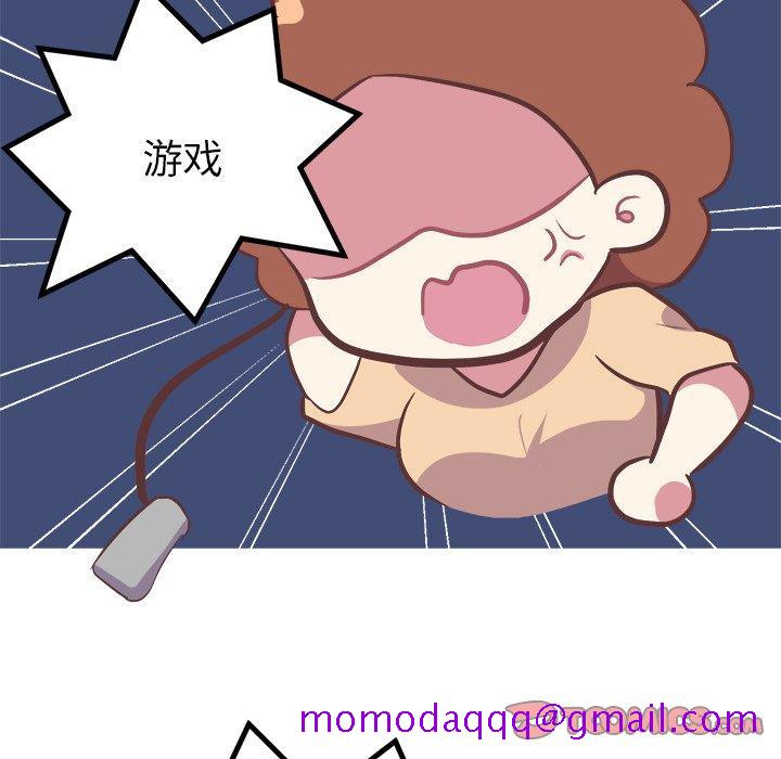 说出你的愿望[抖漫]韩漫全集-说出你的愿望-第 35 话无删减无遮挡章节图片 