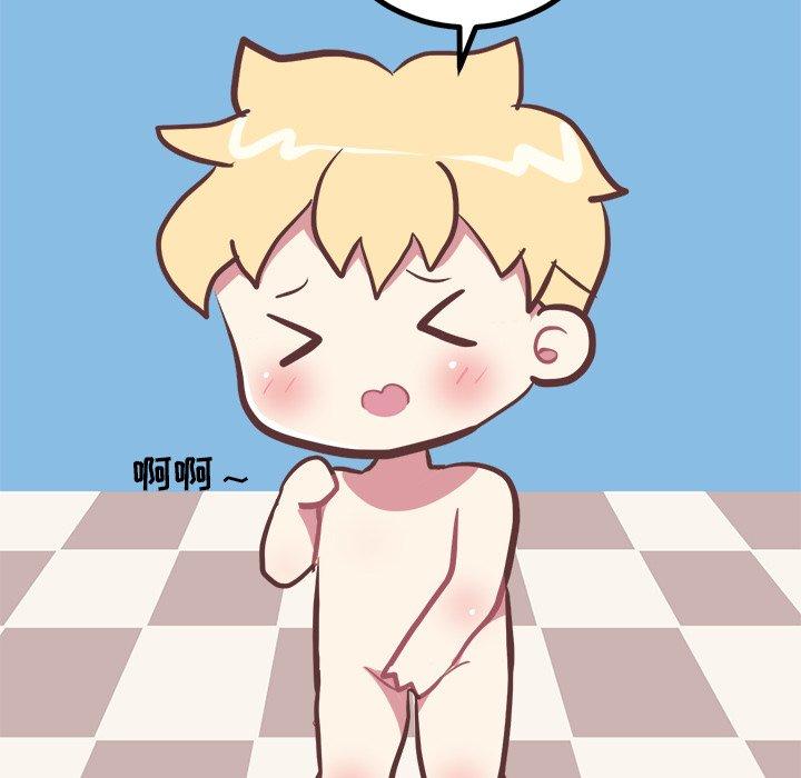 说出你的愿望[抖漫]韩漫全集-说出你的愿望-第 37 话无删减无遮挡章节图片 