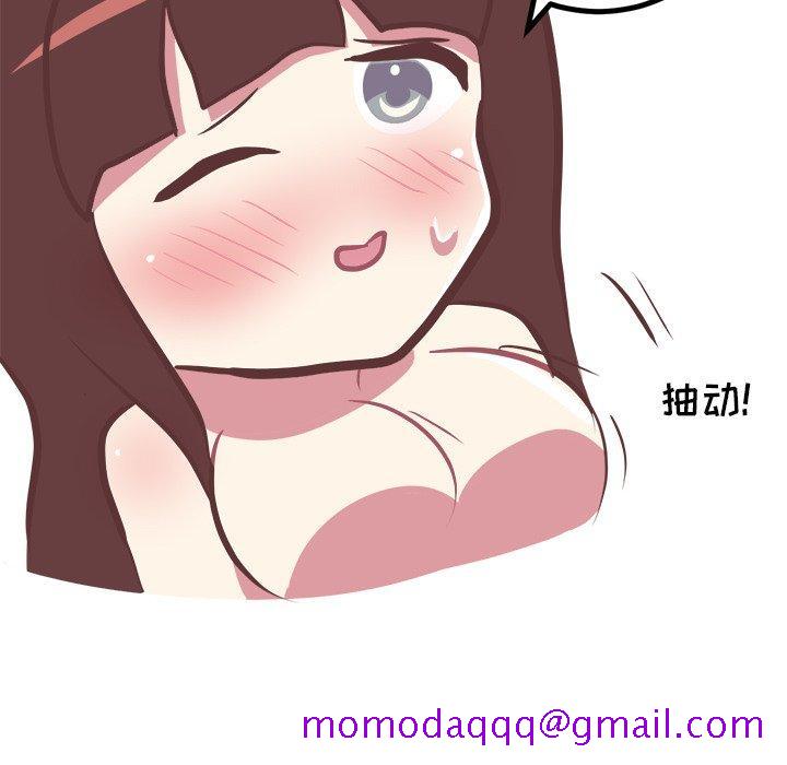 说出你的愿望[抖漫]韩漫全集-说出你的愿望-第 38 话无删减无遮挡章节图片 