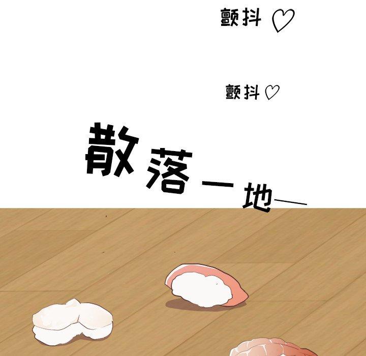 说出你的愿望[抖漫]韩漫全集-说出你的愿望-第 38 话无删减无遮挡章节图片 