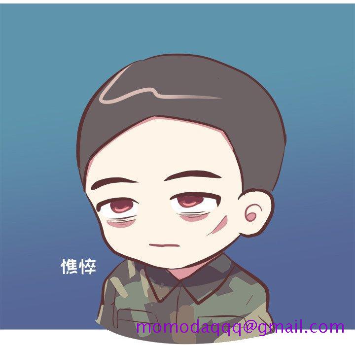 说出你的愿望[抖漫]韩漫全集-说出你的愿望-第 40 话无删减无遮挡章节图片 