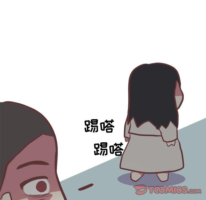 说出你的愿望[抖漫]韩漫全集-说出你的愿望-第 40 话无删减无遮挡章节图片 