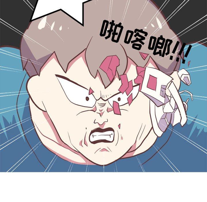 说出你的愿望[抖漫]韩漫全集-说出你的愿望-第 42 话无删减无遮挡章节图片 
