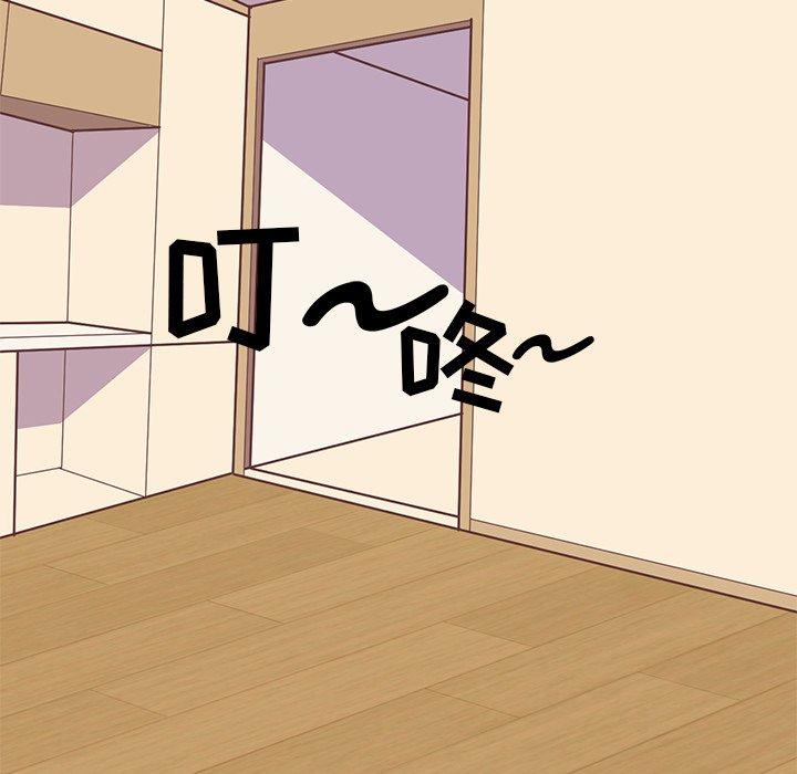 说出你的愿望[抖漫]韩漫全集-说出你的愿望-第 43 话无删减无遮挡章节图片 