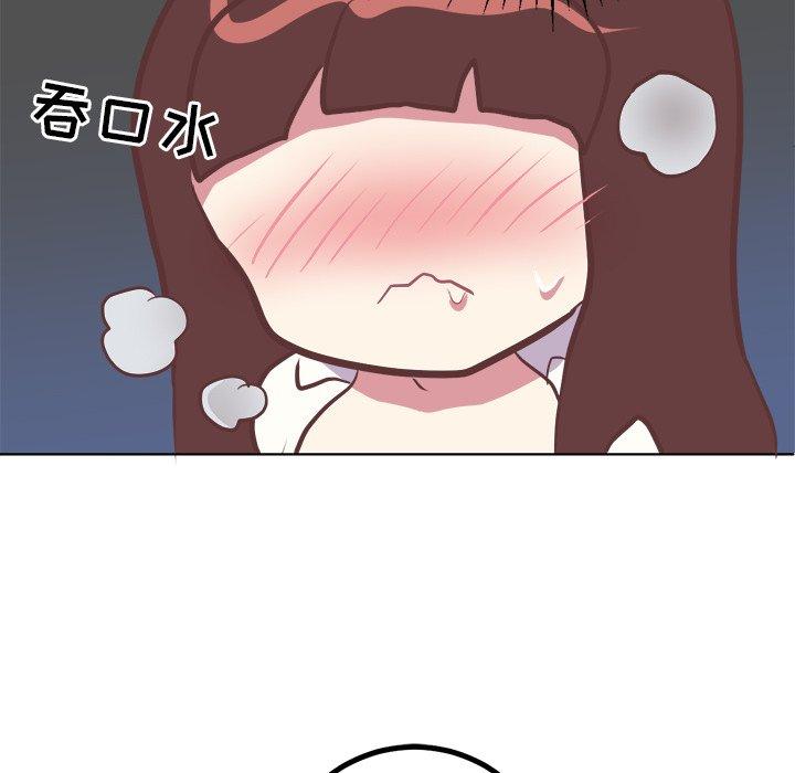 说出你的愿望[抖漫]韩漫全集-说出你的愿望-第 44 话无删减无遮挡章节图片 