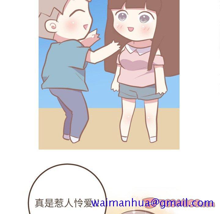 说出你的愿望[抖漫]韩漫全集-说出你的愿望-第 47 话无删减无遮挡章节图片 