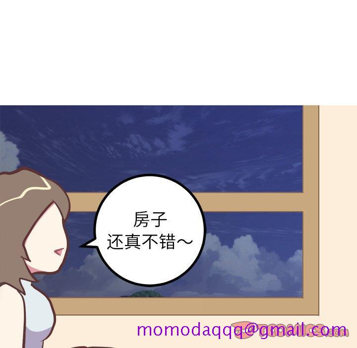 说出你的愿望[抖漫]韩漫全集-说出你的愿望-第 47 话无删减无遮挡章节图片 