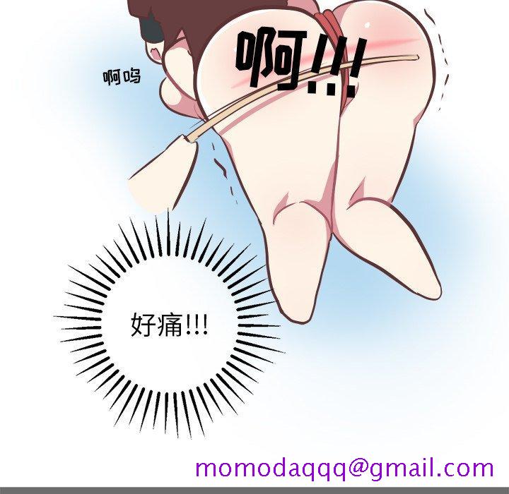 说出你的愿望[抖漫]韩漫全集-说出你的愿望-第 48 话无删减无遮挡章节图片 