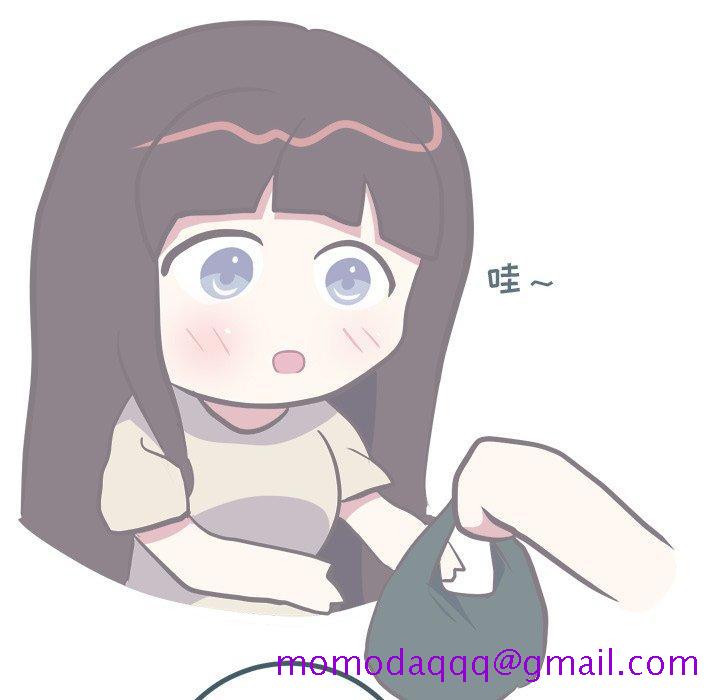 说出你的愿望[抖漫]韩漫全集-说出你的愿望-第 48 话无删减无遮挡章节图片 