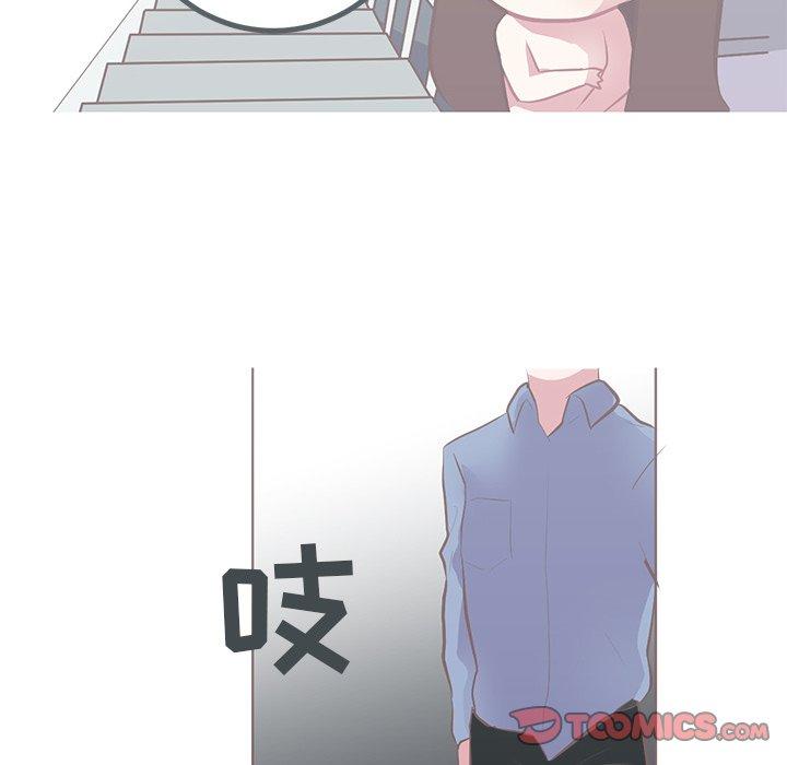 说出你的愿望[抖漫]韩漫全集-说出你的愿望-第 48 话无删减无遮挡章节图片 