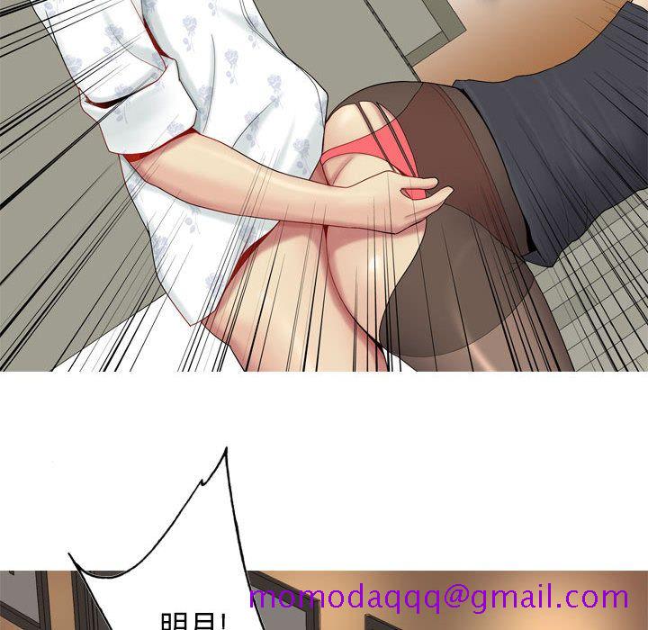 恋爱前奏曲：归来[抖漫]韩漫全集-恋爱前奏曲：归来-第 3 章无删减无遮挡章节图片 