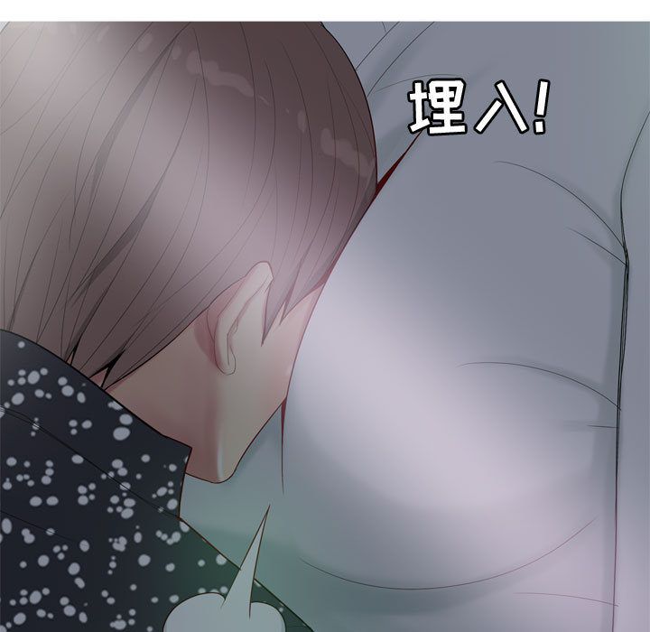 恋爱前奏曲：归来[抖漫]韩漫全集-恋爱前奏曲：归来-第 4 章无删减无遮挡章节图片 