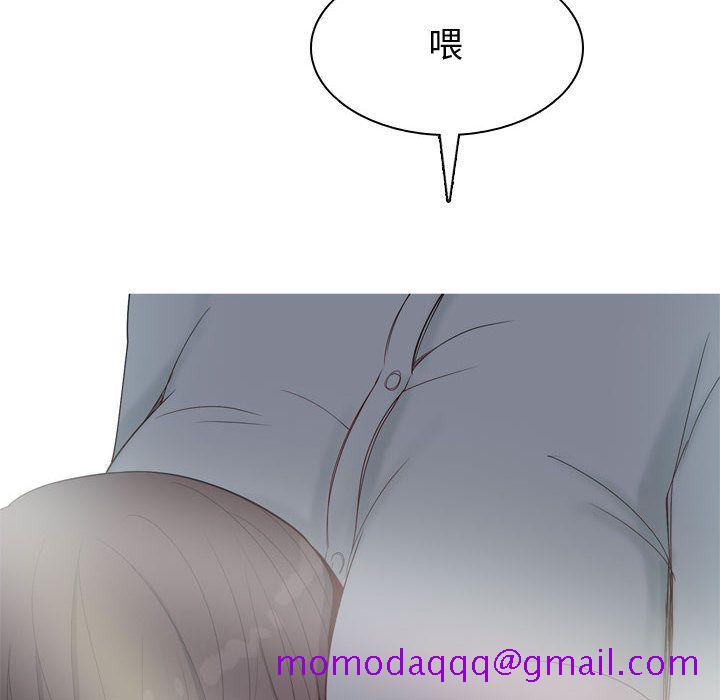 恋爱前奏曲：归来[h漫]韩漫全集-恋爱前奏曲：归来-第 5 章无删减无遮挡章节图片 