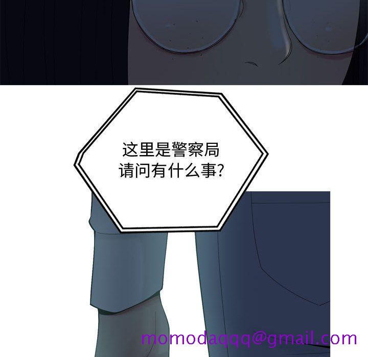 恋爱前奏曲：归来[h漫]韩漫全集-恋爱前奏曲：归来-第 5 章无删减无遮挡章节图片 