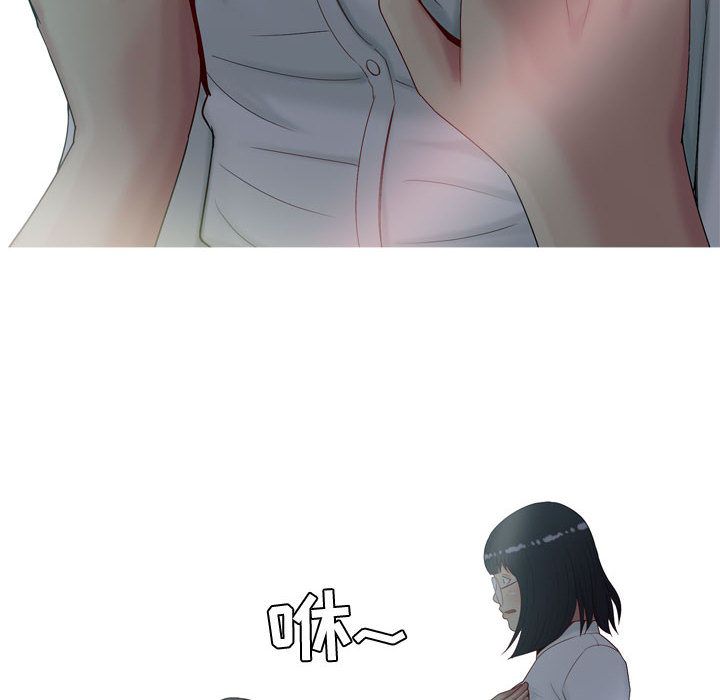 恋爱前奏曲：归来[h漫]韩漫全集-恋爱前奏曲：归来-第 5 章无删减无遮挡章节图片 