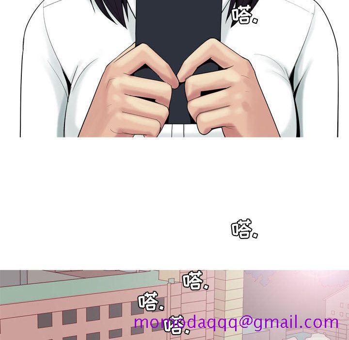 恋爱前奏曲：归来[抖漫]韩漫全集-恋爱前奏曲：归来-第 6 章无删减无遮挡章节图片 