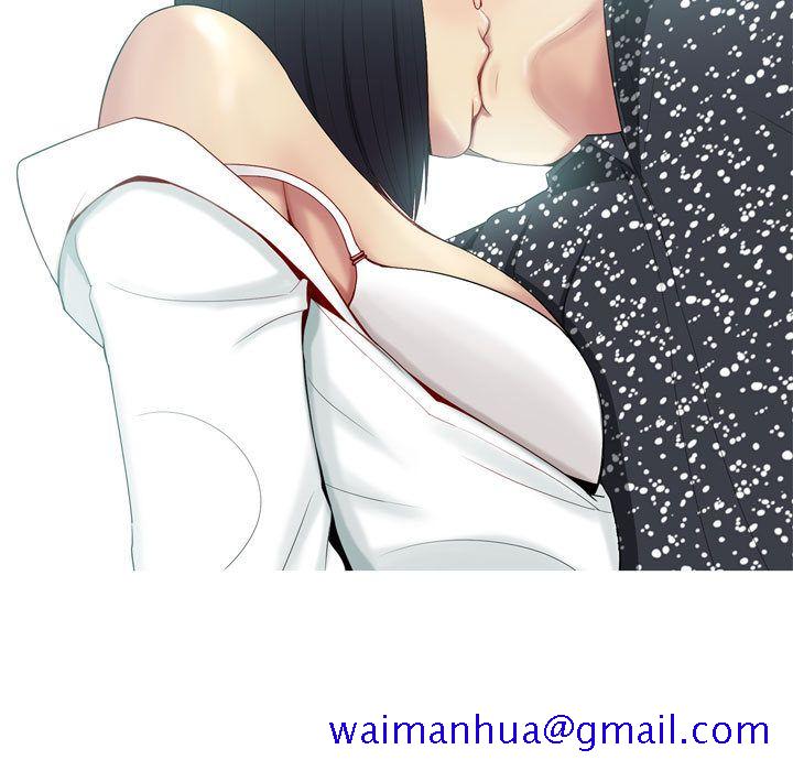 恋爱前奏曲：归来[抖漫]韩漫全集-恋爱前奏曲：归来-第 6 章无删减无遮挡章节图片 