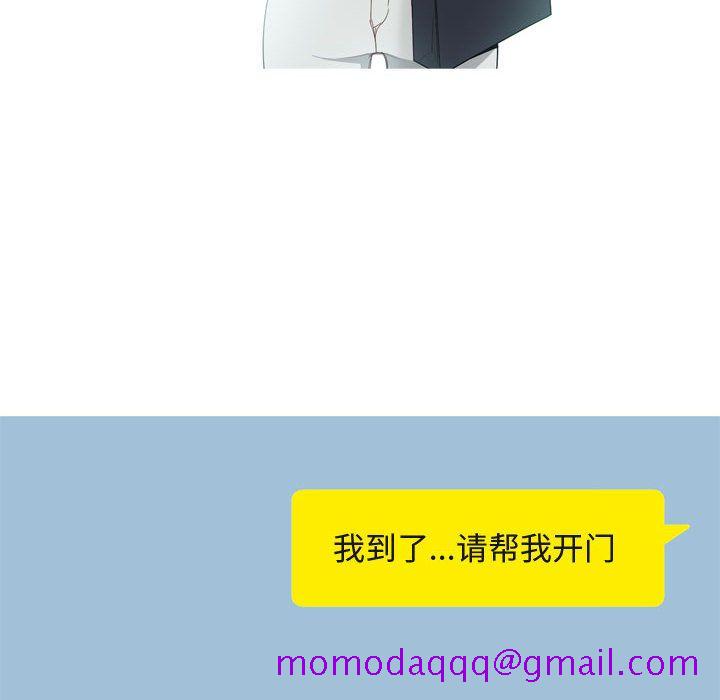 恋爱前奏曲：归来[抖漫]韩漫全集-恋爱前奏曲：归来-第 7 章无删减无遮挡章节图片 