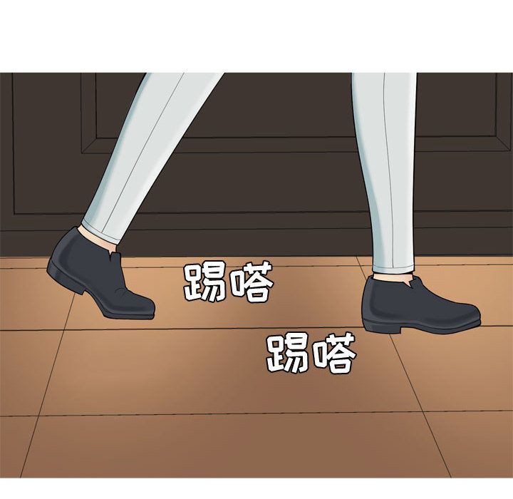 恋爱前奏曲：归来[抖漫]韩漫全集-恋爱前奏曲：归来-第 7 章无删减无遮挡章节图片 