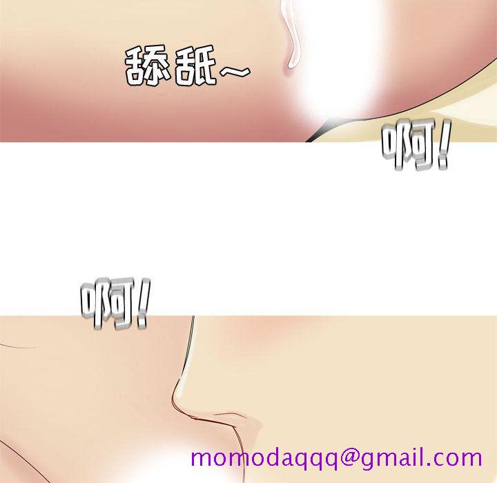 恋爱前奏曲：归来[抖漫]韩漫全集-恋爱前奏曲：归来-第 8 章无删减无遮挡章节图片 