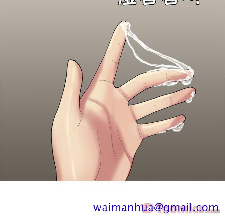 恋爱前奏曲：归来[抖漫]韩漫全集-恋爱前奏曲：归来-第 9 章无删减无遮挡章节图片 