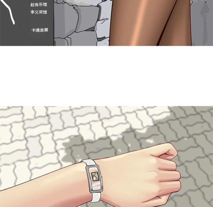 恋爱前奏曲：归来[抖漫]韩漫全集-恋爱前奏曲：归来-第 9 章无删减无遮挡章节图片 