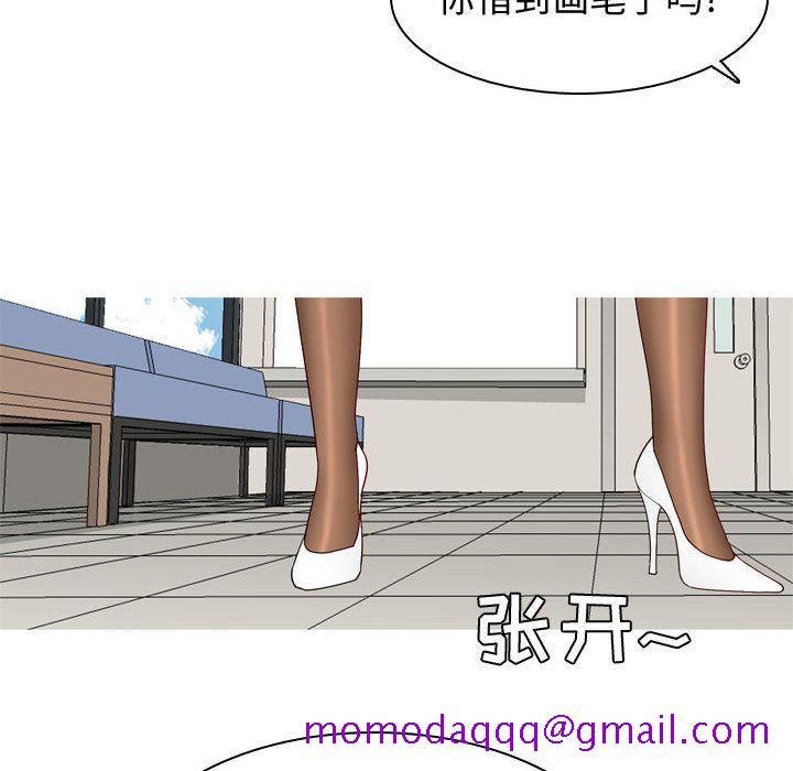 恋爱前奏曲：归来[抖漫]韩漫全集-恋爱前奏曲：归来-第 9 章无删减无遮挡章节图片 