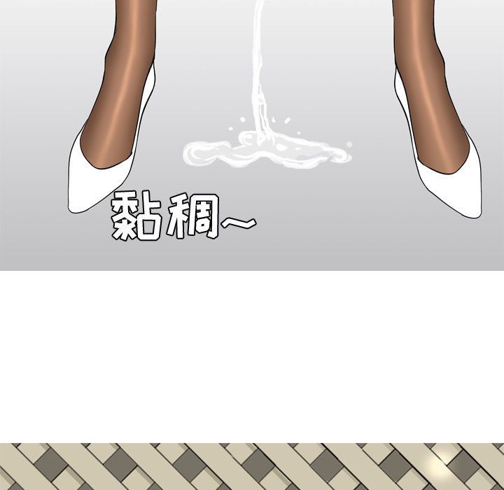 恋爱前奏曲：归来[抖漫]韩漫全集-恋爱前奏曲：归来-第 9 章无删减无遮挡章节图片 