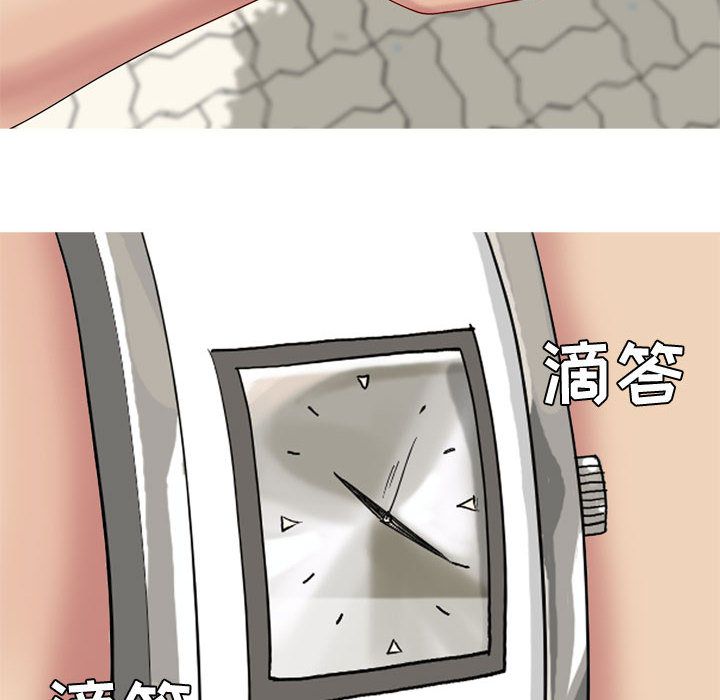 恋爱前奏曲：归来[抖漫]韩漫全集-恋爱前奏曲：归来-第 9 章无删减无遮挡章节图片 
