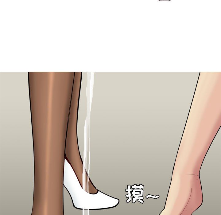 恋爱前奏曲：归来[抖漫]韩漫全集-恋爱前奏曲：归来-第 9 章无删减无遮挡章节图片 