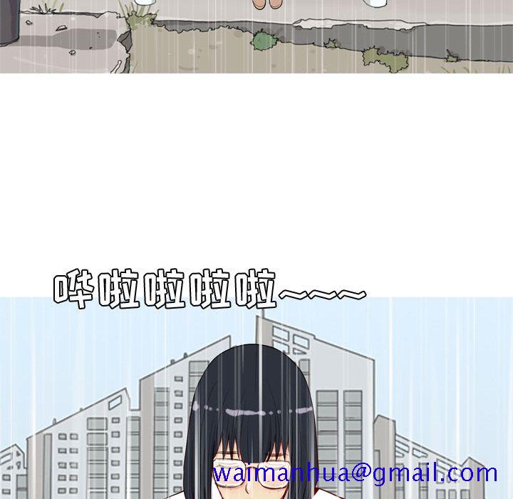 恋爱前奏曲：归来[抖漫]韩漫全集-恋爱前奏曲：归来-第 10 章无删减无遮挡章节图片 