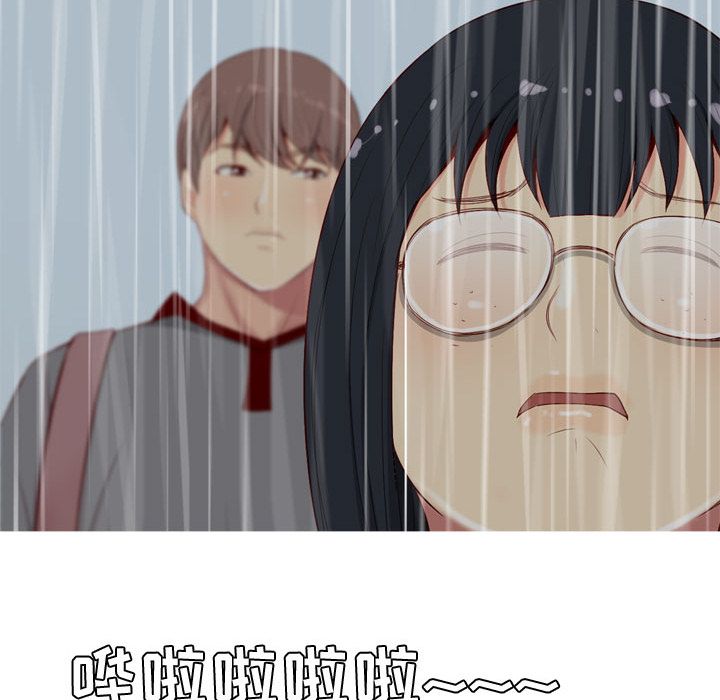 恋爱前奏曲：归来[抖漫]韩漫全集-恋爱前奏曲：归来-第 10 章无删减无遮挡章节图片 