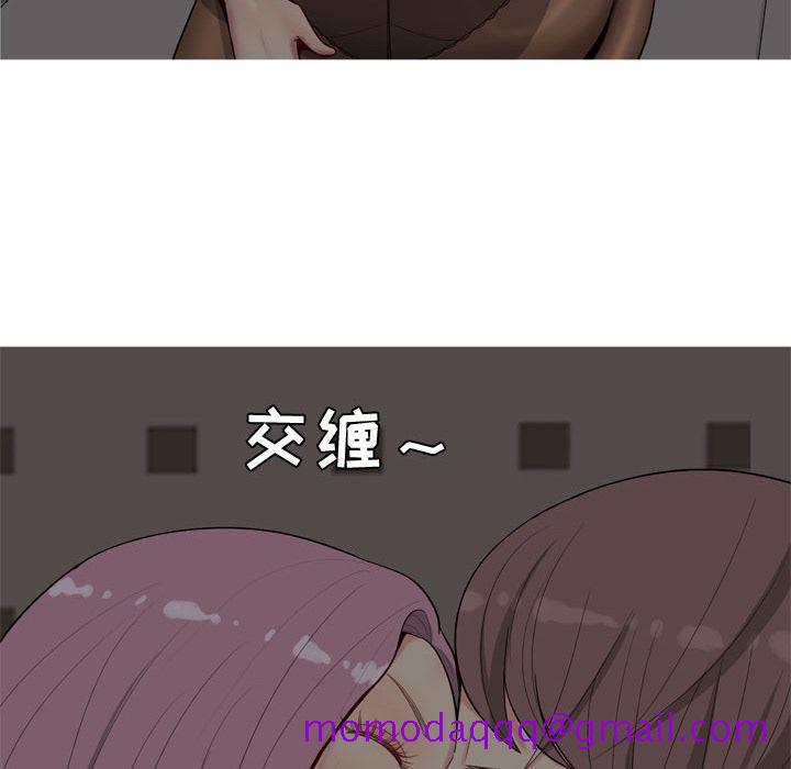 恋爱前奏曲：归来[抖漫]韩漫全集-恋爱前奏曲：归来-第 10 章无删减无遮挡章节图片 
