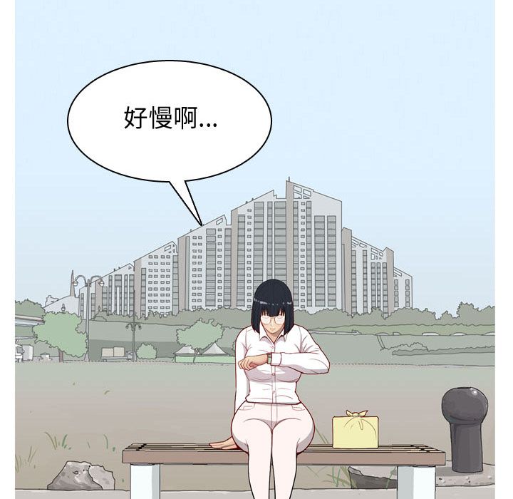 恋爱前奏曲：归来[抖漫]韩漫全集-恋爱前奏曲：归来-第 10 章无删减无遮挡章节图片 