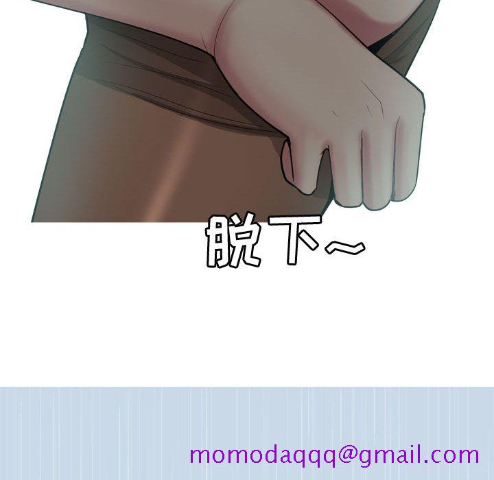恋爱前奏曲：归来[抖漫]韩漫全集-恋爱前奏曲：归来-第 10 章无删减无遮挡章节图片 