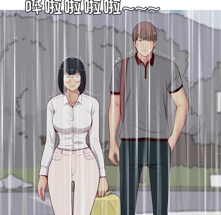 恋爱前奏曲：归来[抖漫]韩漫全集-恋爱前奏曲：归来-第 11 章无删减无遮挡章节图片 