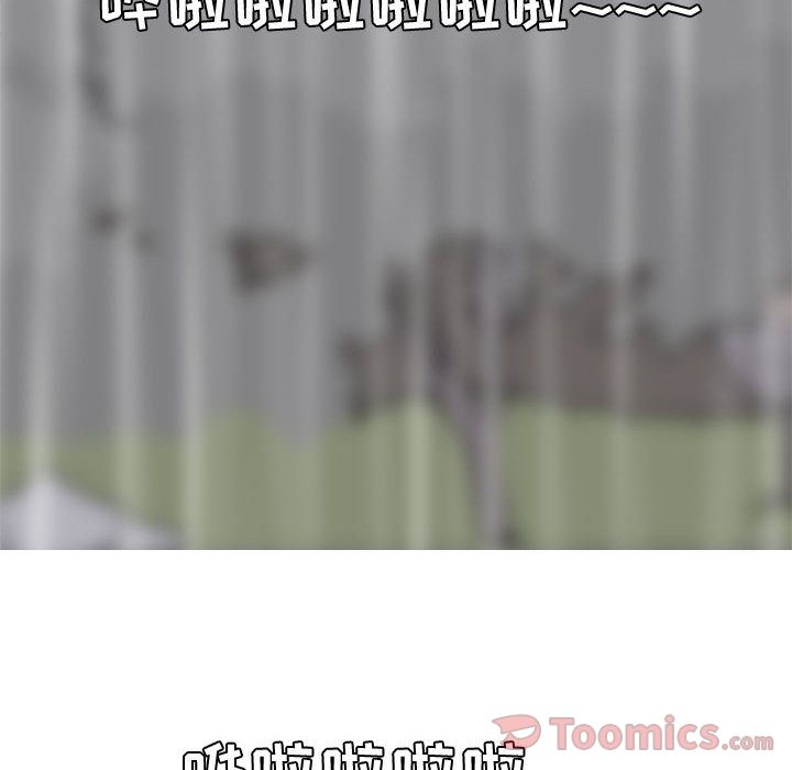 恋爱前奏曲：归来[抖漫]韩漫全集-恋爱前奏曲：归来-第 11 章无删减无遮挡章节图片 