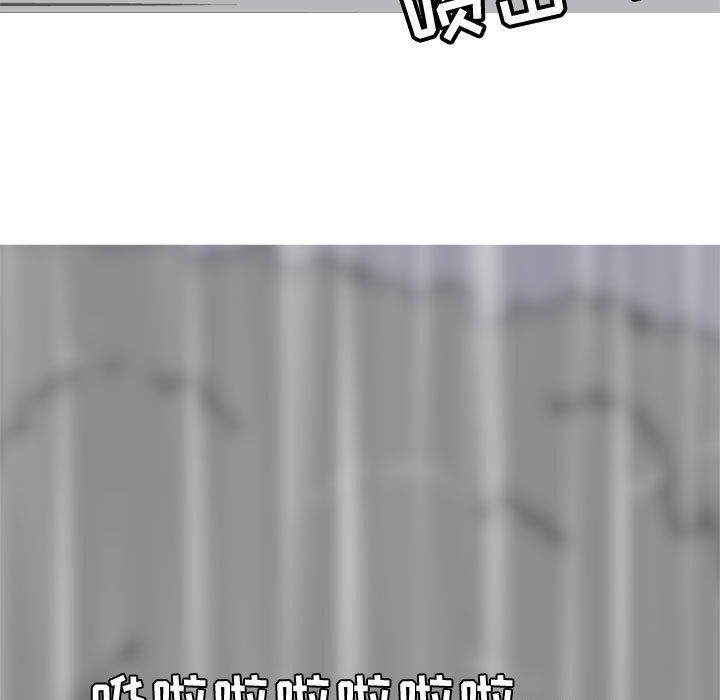 恋爱前奏曲：归来[抖漫]韩漫全集-恋爱前奏曲：归来-第 11 章无删减无遮挡章节图片 