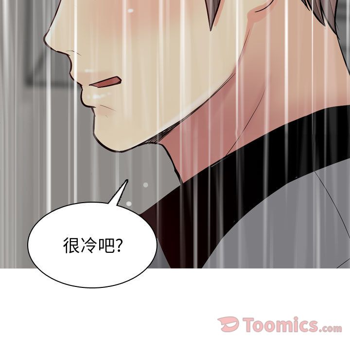 恋爱前奏曲：归来[抖漫]韩漫全集-恋爱前奏曲：归来-第 11 章无删减无遮挡章节图片 