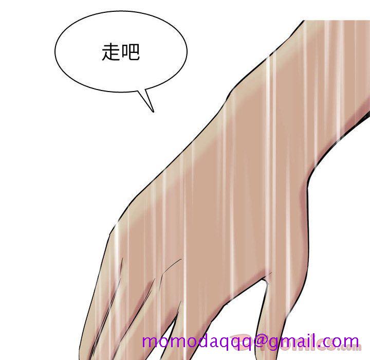 恋爱前奏曲：归来[抖漫]韩漫全集-恋爱前奏曲：归来-第 11 章无删减无遮挡章节图片 