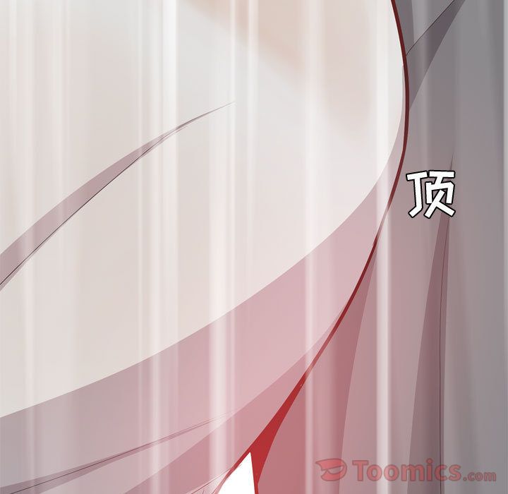 恋爱前奏曲：归来[抖漫]韩漫全集-恋爱前奏曲：归来-第 11 章无删减无遮挡章节图片 