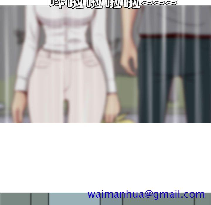 恋爱前奏曲：归来[抖漫]韩漫全集-恋爱前奏曲：归来-第 11 章无删减无遮挡章节图片 