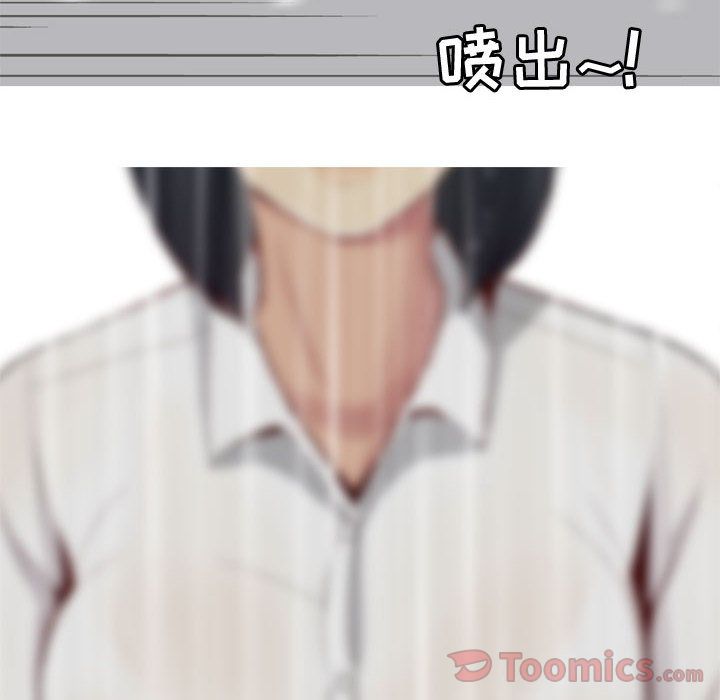 恋爱前奏曲：归来[抖漫]韩漫全集-恋爱前奏曲：归来-第 12 章无删减无遮挡章节图片 