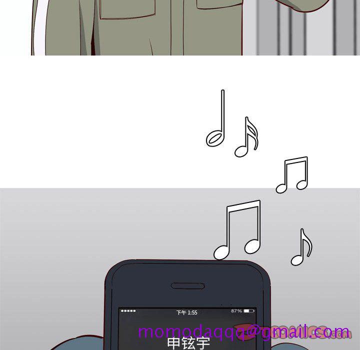 恋爱前奏曲：归来[抖漫]韩漫全集-恋爱前奏曲：归来-第 13 章无删减无遮挡章节图片 