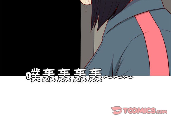 恋爱前奏曲：归来[抖漫]韩漫全集-恋爱前奏曲：归来-第 13 章无删减无遮挡章节图片 