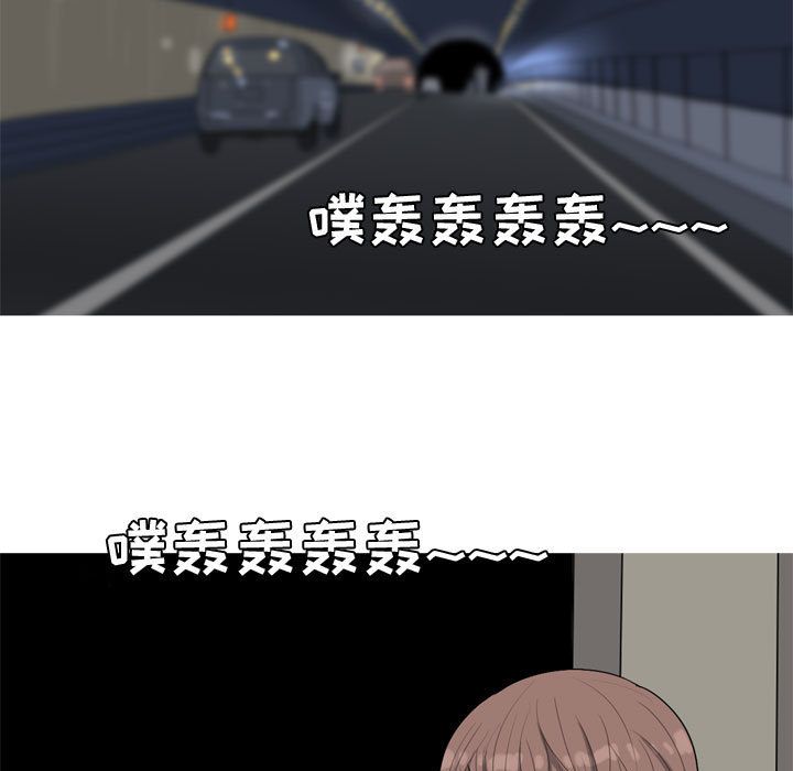 恋爱前奏曲：归来[抖漫]韩漫全集-恋爱前奏曲：归来-第 13 章无删减无遮挡章节图片 