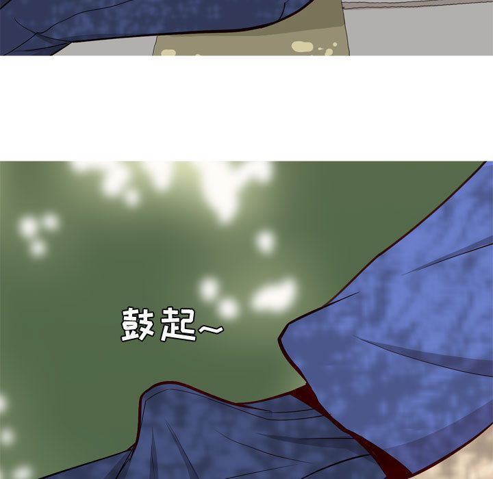 恋爱前奏曲：归来[抖漫]韩漫全集-恋爱前奏曲：归来-第 13 章无删减无遮挡章节图片 